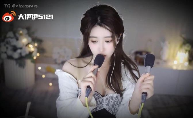 虎牙大伊伊ASMR 听呼吸声睡觉吧