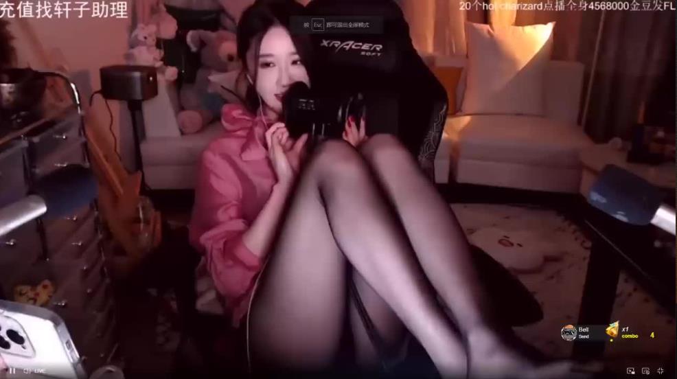 ASMR 轩子巨2兔录播吹耳舔耳