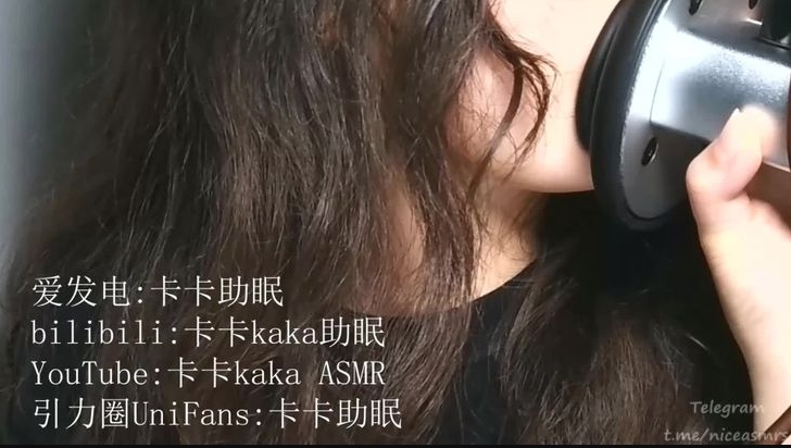 卡卡助眠 爱发电最新ASMR舔耳2V (2)